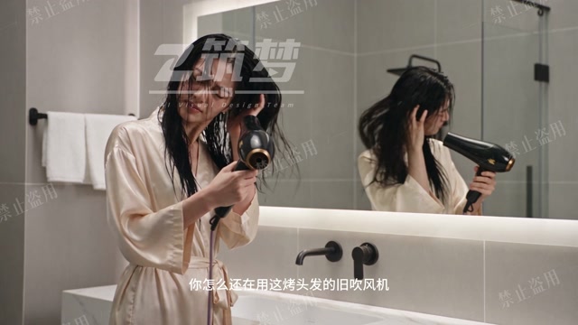 康夫广告